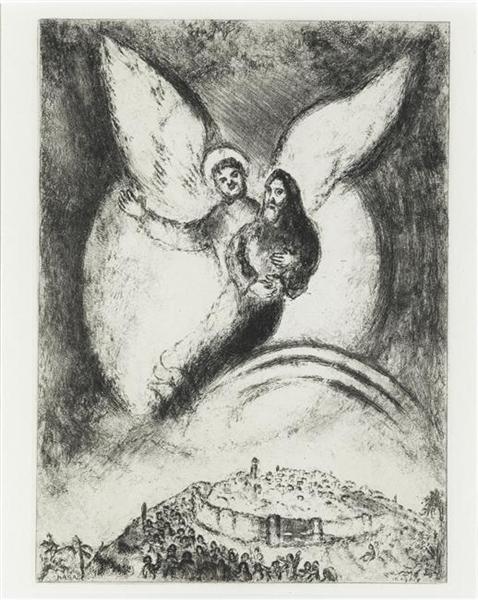 Marc Chagall - Jerusalem has been freed.jpg