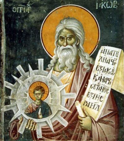 St Hippolytus.jpg